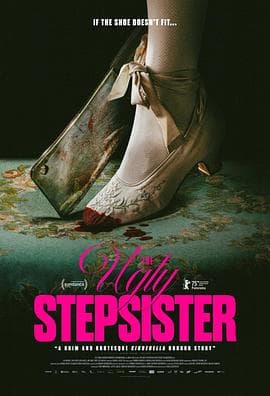 丑陋的继姐 Den stygge stesøsteren海报